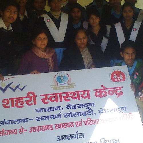 best child and women NGO in Dehradun Uttarakhand